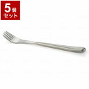 【単品5個セット】ピジョンタヒラ かるいフォーク 659000BH(代引不可)【送料無料】