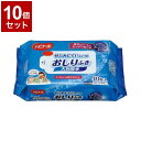 【単品10個セット】ピジョンタヒラ やぶれにくいタイプのおしりふき大判厚手 個 669200ES(代引不可)【送料無料】