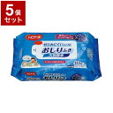 【単品5個セット】ピジョンタヒラ やぶれにくいタイプのおしりふき大判厚手 個 669200ES(代引不可)【送料無料】