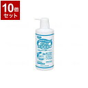 【単品10個セット】ピジョンタヒラ おしり洗浄・保湿液 本 500ml 669200IF(代引不可)【送料無料】