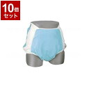【単品10個セット】ピジョンタヒラ Wカバースタンダード(透湿タイプ) ブルー S M 100000FK(代引不可)【送料無料】