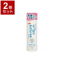 【単品2個セット】ピジョンタヒラ さっぱりからだふき 液体タイプ 本 400ml 669200II(代引不可)【送料無料】