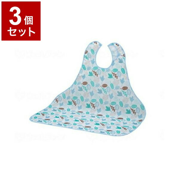 【単品3個セット】ピジョンタヒラ 肩まわりすっきり食事エプロン リーフ緑 182300IM(代引不可)【送料無料】