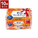 【単品10個セット】ピジョンタヒラ 手口ウェットナップ 70枚入X2P 個 669300CH 669300CI(代引不可)【送料無料】