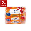 【単品2個セット】ピジョンタヒラ 手口ウェットナップ 70枚入X2P 個 669300CH 669300CI(代引不可)【送料無料】(3)