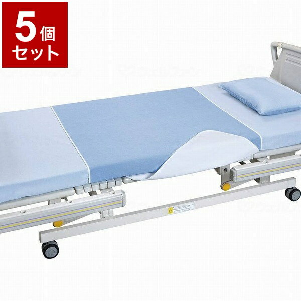 【単品5個セット】ピジョンタヒラ 耐熱防水デニムシーツ/サックス/L サックス L 108062CD(代引不可)【送料無料】