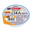 アイソカル高カロリーのヤワラカイゴハン 白がゆ 100g×12(代引不可)【送料無料】