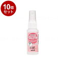 【単品10個セット】サラヤ ウィル・ステラVH 本 60ml 42424(代引不可)【送料無料】