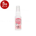 【単品5個セット】サラヤ ウィル・ステラVH 本 60ml 42424(代引不可)【送料無料】(4)
