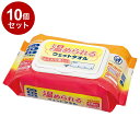 【単品10個セット】サラヤ 温められるウエットタオル 40枚 個 42442 975243 3434 13334(代引不可)【送料無料】