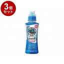 【単品3個セット】1380ml入 サラヤ ヤシノミ洗たく濃縮 本体/本/520ml 本 520ml 51342 975453_1819_18654(代引不可)【送料無料】(3)