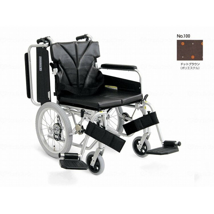 カワムラサイクル 簡易モジュール介助用 中床KA816-38B-M/ドットブラウン/38(代引不可)【送料無料】