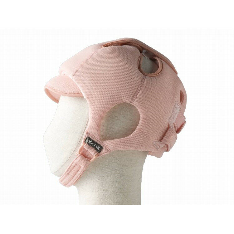 特殊衣料 abonetガードC(メッシュ)普通サイズ/ピンク/-(代引不可)【送料無料】