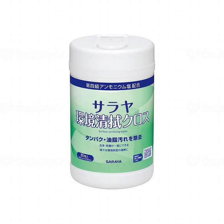 【商品説明】洗浄と除菌が同時にできる清拭クロスです。第四級アンモニウム塩が除菌効果を発揮します。血液・体液などの蛋白汚れ、脂質汚れ、目に見える汚れなどの清拭除去と除菌に。○材質界面活性剤、第四級アンモニウム塩、pH調整剤○規格詳細○1枚サイズ：140×210mm【代引きについて】こちらの商品は、代引きでの出荷は受け付けておりません。【送料について】北海道、沖縄、離島は送料を頂きます。