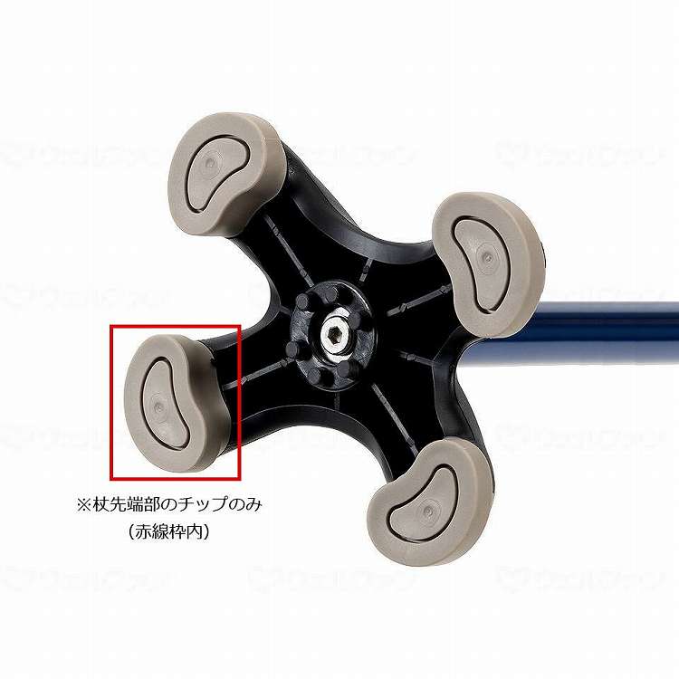 竹虎 バンブーステッキ多点杖チップ/-/-(代引不可)