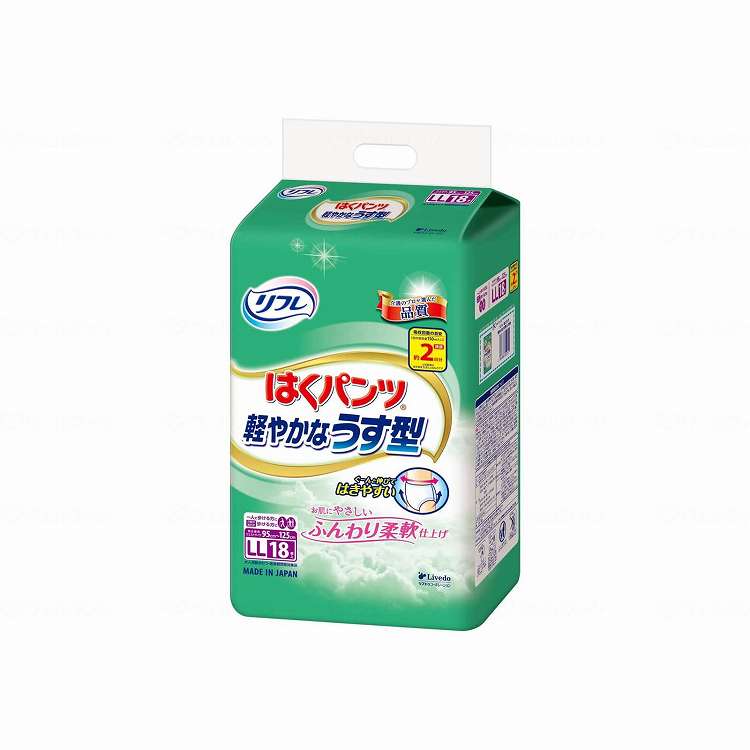 【商品説明】○下着のような心地よさ ○はきやすい ゆったりソフトギャザーで上げ下げしやすい。すっきり薄型マットでモコモコしないはき心地 ○お肌にやさしい やわらか柔軟仕上げでお腹まわりのお肌にやさしい。全面通気性シート、ムレ、カブレを防ぎます。 ○丈夫な構造 やわらかな素材なのに破れにくい構造です。 ○モレにくい 横モレ防止ギャザー、立体的なギャザーが足回りにフィットし、尿をせき止めます。ブルーのライン付きだから尿パッドを付ける位置も分かりやすい ○消臭ポリマー配合、臭いにも安心○材質○表面材：ポリオレフィン不織布 ○吸収材：綿状パルプ、吸水紙、高分子吸水材 ○防水材：ポリエチレンフィルム ○伸縮材：ポリウレタン糸 ○結合材：スチレン系エラストマーなど○規格詳細○ウエストサイズ：95cm〜125cm ○吸収量：約340cc【代引きについて】こちらの商品は、代引きでの出荷は受け付けておりません。【送料について】北海道、沖縄、離島は送料を頂きます。