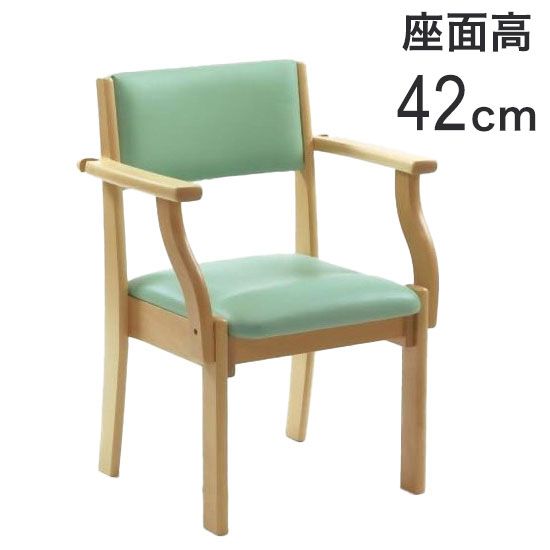 ピジョンタヒラ ミールチェア ライトグリーン 座面高42cm イス 椅子 チェア 肘置き 肘掛け 福祉用 介護 お年寄り 老人 病院 老人ホーム 施設 高齢(代引不可)【送料無料】