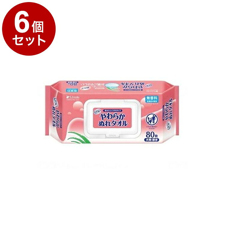 〇うるおい成分配合でお肌にやさしいウエットティッシュ。〇アロエエキスとヒアルロン酸配合でお肌にやさしい。〇汚れをしっかりつかまえるエンボス入シート。〇フタ付は、使い捨て手袋装着中でもシールにくっつかず、片手でも取り出しやすい。規格詳細製品サイズ：20cm×21cm生産国：日本メーカー：リブドゥ※メーカーの都合によりパッケージ、内容等が変更される場合がございます。当店はメーカーコード（JANコード）で管理をしている為それに伴う返品、返金等の対応は受け付けておりませんのでご了承の上お買い求めください。【代引きについて】こちらの商品は、代引きでの出荷は受け付けておりません。【送料について】北海道、沖縄、離島は送料を頂きます。
