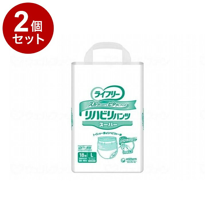 ※当店は介護保険の指定事業者（特定福祉用具販売事業者）ではございません。介護保険でのご購入はできませんので予めご了承ください。メーカー名：ユニ・チャーム施設・病院用スルッとはけて、ピタッとフィットトイレの一歩はリハビリの一歩すきまモレ安心すきまピタッとギャザーAg＋ パワー消臭 トリプル効果スルッとはけてピタッとフィットし長時間モレずに安心です。全面通気性 Ag＋配合 パワー消臭 トリプル効果＊＊アンモニア・硫化水素・ジメチルアミンについての消臭効果があります。○スーパー吸収体おしっこをたっぷり吸収するのでモレを防いで安心です。パッドだけで尿を取りきれないことが多い方に最適です。○ふんわりキルトシート採用ベビー用紙おむつと同じ素材で、ふかふかなやさしい肌ざわりです。○改良技術：背モレブロック構造紙パンツ単体使用時の多量な尿・便をせき止める。規格：適応サイズ（ウエスト）：75〜100cm備考・補足医療費控除対象品重量：0.001生産国：日本【代引きについて】こちらの商品は、代引きでの出荷は受け付けておりません。【送料について】北海道、沖縄、離島は送料を頂きます。