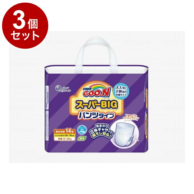※当店は介護保険の指定事業者（特定福祉用具販売事業者）ではございません。介護保険でのご購入はできませんので予めご了承ください。メーカー名：大王製紙〇大きいお子様でも安心！ベビー用と大人用の中間サイズだから大きいお子様も使える製品設計。夜1枚で安心のパワフル吸収体が、おしっこ約3〜4回分※をしっかり吸収。中にギュッと閉じ込めるから、一晩中安心！※1回の吸収量を120ccとした時。〇下着のような肌ざわりふんわりやさしいやわらかシートで下着のようなやわらかな肌ざわり。〇ゴワゴワせずにやさしく身体にフィット。〇気になるニオイを軽減消臭機能付き吸収体採用〇横モレをしっかりガード！ダブルギャザーが足まわりにぴったりフ〇表面材：ポリオレフィン系不織布等〇吸水材：綿状パルプ 吸収紙 高分子吸収材 ポリオレフィン系不織布〇防水材：ポリオレフィン系フィルム〇止着材：ポリオレフィン系フィルム〇伸縮材：ポリウレタン〇結合材：スチレン系合成樹脂等規格：14枚入規格：体重目安：15kg〜35kg、おなかまわりの目安：50cm〜70cm重量：0.001生産国：日本【代引きについて】こちらの商品は、代引きでの出荷は受け付けておりません。【送料について】北海道、沖縄、離島は送料を頂きます。