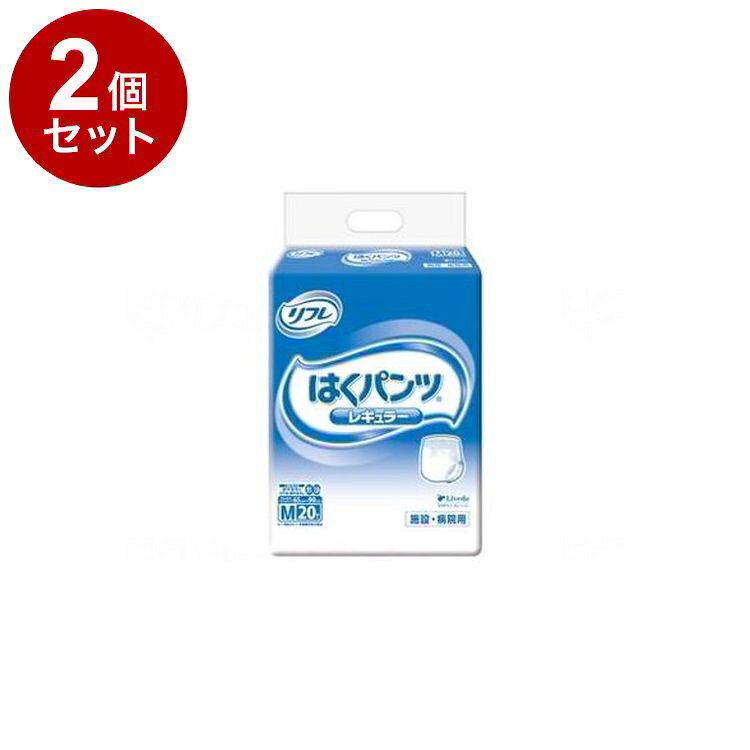 ※当店は介護保険の指定事業者（特定福祉用具販売事業者）ではございません。介護保険でのご購入はできませんので予めご了承ください。メーカー名：リブドゥすっきりはきやすいうす型長時間安心パンツ○はきやすい　ウエスト部分が軽い力でぐーんと伸びて上げ下げカンタン！お腹まわりはしめつけないのにやさしく体にフィットし、ズレを防止。○やさしい肌ざわり　ふんわり柔軟仕上げでお肌にやさしい。○股下すっきりフィット　うす型吸収体と股下すっきりカットでゴワゴワせず動きやすい！○モレにくい安心のうす型長時間吸収！横モレ防止ギャザーが足まわりにフィットし、尿をせき止めます。規格：○ウエストサイズ：65〜90cm○吸収量：540cc重量：0.89生産国：日本【代引きについて】こちらの商品は、代引きでの出荷は受け付けておりません。【送料について】北海道、沖縄、離島は送料を頂きます。