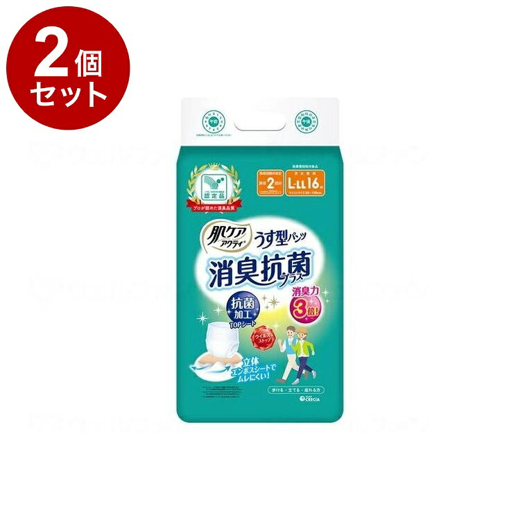 ※当店は介護保険の指定事業者（特定福祉用具販売事業者）ではございません。介護保険でのご購入はできませんので予めご了承ください。メーカー名：日本製紙クレシア機能性セルロースナノファイバーを用いた抗菌効果のある超強力消臭シートが細菌の増殖を抑制し、尿・汗・便のニオイすっきり！超うす型吸収体で軽やかなはき心地。規格：○サイズ：ウエスト80〜130cm○吸収量：300cc重量：0.91生産国：日本【代引きについて】こちらの商品は、代引きでの出荷は受け付けておりません。【送料について】北海道、沖縄、離島は送料を頂きます。