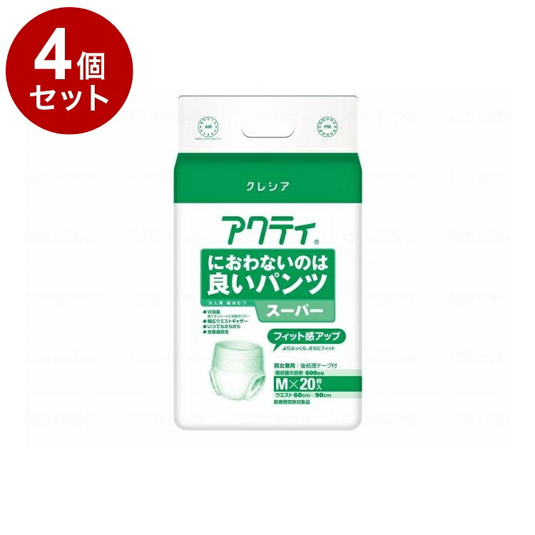 【単品4個セット】 日本製紙クレシア Gにおわないのは良いパンツスーパー 袋 M 84265→84200(代引不可)【送料無料】