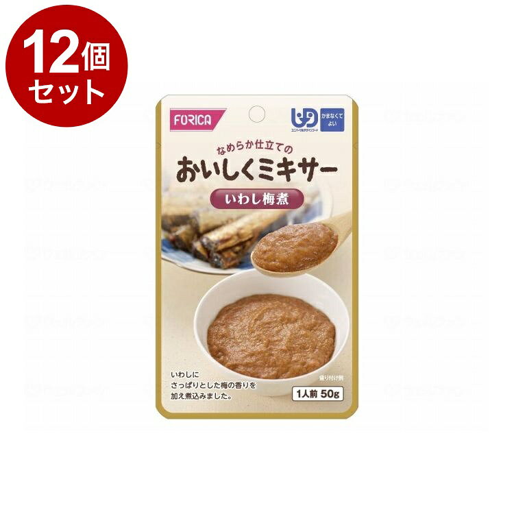 Rakuten - 【単品12個セット】 ホリカフーズ FFKおいしくミキサー いわし梅煮 567615(代引不可)