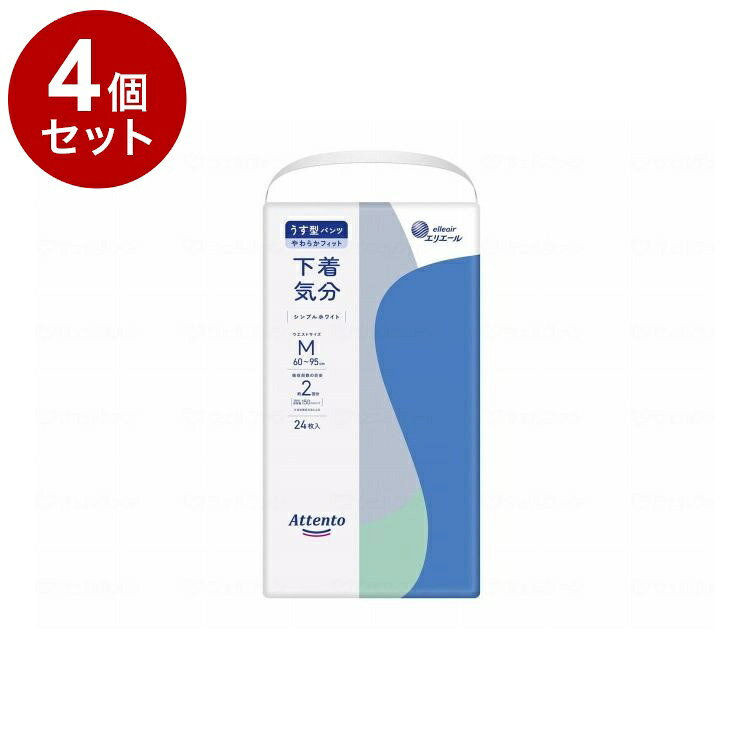 ※当店は介護保険の指定事業者（特定福祉用具販売事業者）ではございません。介護保険でのご購入はできませんので予めご了承ください。「やわらかフィット設計」で快適なはき心地材質：素材○表面材：ポリオレフィン系不織布○吸水材：綿状パルプ、吸収紙、高分子吸水材○防水材：ポリエチレンフィルム○伸縮材：ポリウレタン、ポリオレフィン系エラストマー○結合材：スチレン系エラストマー合成樹脂材規格詳細：○ウエストサイズ：60〜95cm○吸収量：300cc規格：24枚入【代引きについて】こちらの商品は、代引きでの出荷は受け付けておりません。【送料について】北海道、沖縄、離島は送料を頂きます。