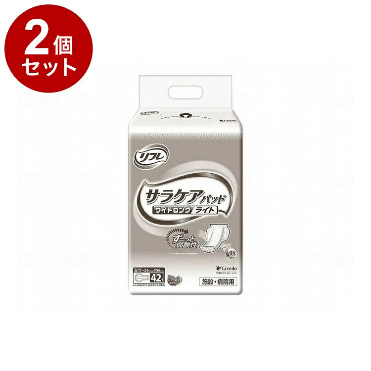 【商品説明】○かさばらずライトなつけ心地　うす型なのですっきり快適です。○しっかり立ち上がりソケイ部へフィット　強力フィットギャザーでコツいらず！誰でも簡単にあてやすく横モレを防ぎます。○パッドの表面に弱酸性素材を採用　繰り返し吸収しても、パッドの表面をずーっと弱酸性（※）に保つので長時間使用しても安心です。　（※）目安量吸収後も弱酸性が続いています。（当社調べ）○ムレ軽減でお肌にやさしい○おしりゆったり形状　股下すっきり・おしりゆったり形状で、パンツタイプやテープ止めタイプとぴったりあうサイズです。○あてやすい　体の中心にあわせやすいセンターライン入り。○材質素材○表面材：ポリオレフィン不織布○吸水材：綿状パルプ／吸水紙／高分子吸水材○防水材：ポリオレフィンフィルム○止着材：剥離紙／スチレン系エラストマー○伸縮材：ポリウレタン糸○結合材：スチレン系エラストマーなど○規格詳細○サイズ：幅26×長さ56cm○吸収量：530cc【代引きについて】こちらの商品は、代引きでの出荷は受け付けておりません。【送料について】北海道、沖縄、離島は送料を頂きます。