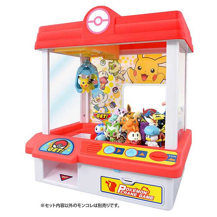 ポケットモンスター ポケモン クレーンゲーム タカラトミー ポケットモンスター モンコレクレーンゲーム おもちゃ ゲーム 競争遊び 男の子 女の子 4歳 室内遊び ギフト プレゼント(代引不可)【送料無料】のサムネイル