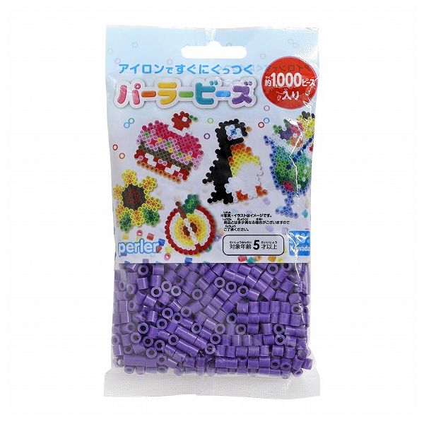 パーラービーズ 単色 むらさき 1000p入り No.5007 カワダ 玩具 おもちゃ 玩具 おもちゃ アクセサリー キット ビーズ おもちゃ 女の子 男の子 子供 誕生日 誕生日プレゼント 紫 アイロンビーズ クリスマスプレゼント