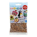 パーラービーズ 単色 おうどいろ 黄土色 1000p入り No.5021 カワダ 玩具 おもちゃ 玩具 おもちゃ アクセサリー キット ビーズ おもちゃ 女の子 男の子 子供 誕生日 誕生日プレゼント 紫 アイロンビーズ クリスマスプレゼント(3)