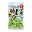 パーラービーズ 単色 きみどり 黄緑色 1000p入り No.5061 カワダ 玩具 おもちゃ 玩具 おもちゃ アクセサリー キット ビーズ おもちゃ 女の子 ...