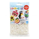 パーラービーズ 単色 パール パール色 1000p入り No.5084 カワダ 玩具 おもちゃ 玩具 おもちゃ アクセサリー キット ビーズ おもちゃ 女の子 男の子 子供 誕生日 誕生日プレゼント 紫 アイロンビーズ クリスマスプレゼント