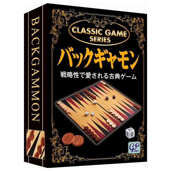 楽天市場】バックギャモン ボードの通販 楽天市場】バックギャモン ボードの通販