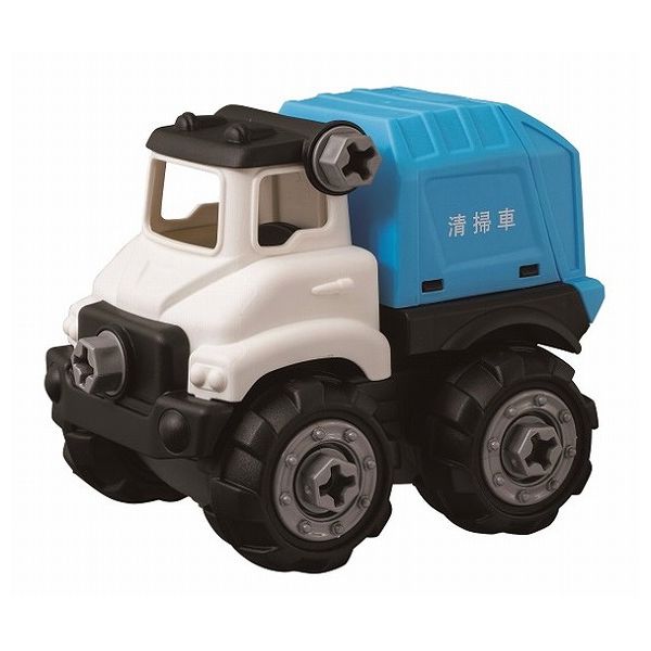 はじめて組み立てシリーズ 清掃車 ジョーゼン 玩具 おもちゃ クリスマスプレゼント【送料無料】