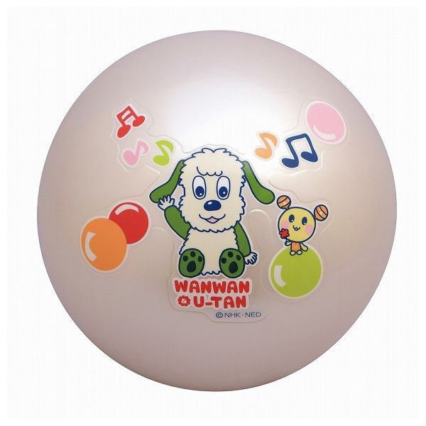 ワンワンとうーたんのボール 8inch ローヤル 玩具 おもちゃ クリスマスプレゼント【送料無料】