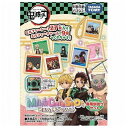 【商品特長】かさねてつくる わたしだけのチャーム！【仕様】【対象年齢】6歳【安全基準】ST【生産国】中国【電池使用/不使用】不使用【電池付属/別売】【電池種類】【コピーライト】（C） TOMY【送料について】北海道、沖縄、離島は送料を頂きます。