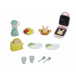 おいしい朝食セット エポック社 玩具 おもちゃ クリスマスプレゼント【送料無料】
