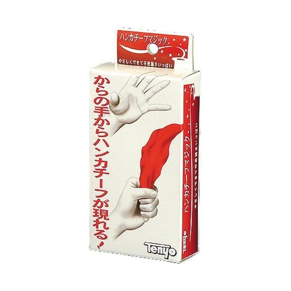 【商品特長】サムチップを使った3種のマジック。マジシャンにご使用されてきた秘密の用具「サムチップ」で3種類のマジックができます。 （1）空の手から赤いハンカチーフが出たり、消えたりします。 （2）手の中に入れた塩が消えて、反対の手から現れま...