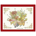 スタジオジブリ作品MA-10 秋の木の実 エンスカイ 玩具 おもちゃ クリスマスプレゼント【送料無料】
