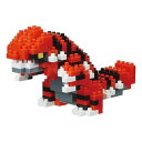 ナノブロック ポケットモンスター グラードン カワダ 玩具 おもちゃ クリスマスプレゼント