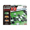 ゲームスタジアムトリプル ハナヤマ 玩具 おもちゃ クリスマスプレゼント 【送料無料】
