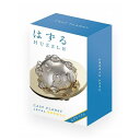はずる キャスト プラネット ハナヤマ 玩具 おもちゃ クリスマスプレゼント【送料無料】