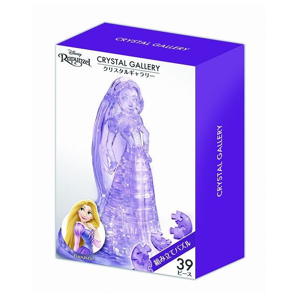 クリスタルギャラリー ラプンツェル ハナヤマ 玩具 おもちゃ クリスマスプレゼント 【送料無料】