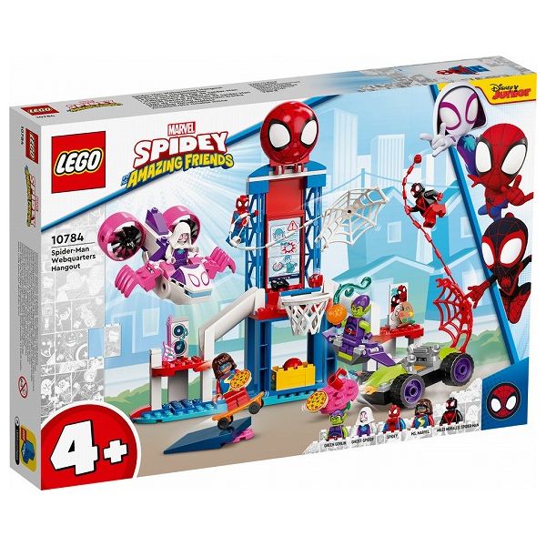 スパイダーマンのたのしいウェブクォーター LEGO 玩具 おもちゃ クリスマスプレゼント 【送料無料】