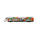 アガツマ DK-7129 予讃線8000系アンパンマン列車 クリスマスプレゼント (代引不可)【送料無料】(3)