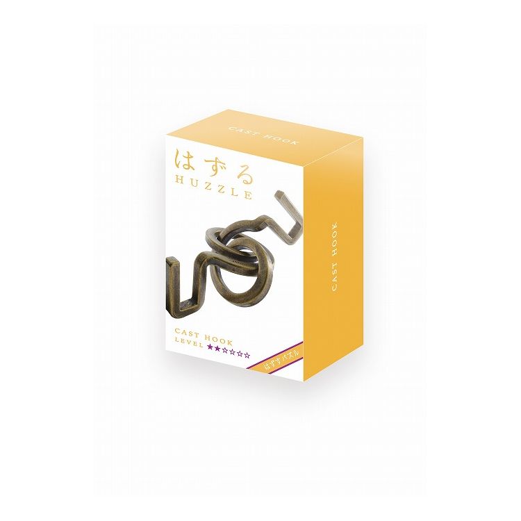 ハナヤマ はずる キャスト フック クリスマスプレゼント (代引不可)【送料無料】