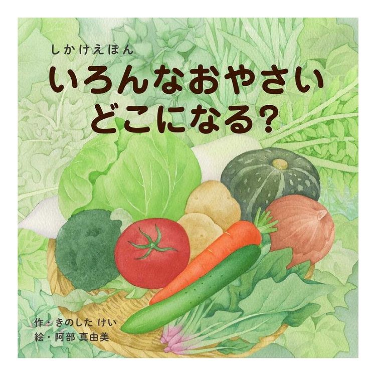 ■商品説明■重量247■材質【代引きについて】こちらの商品は、代引きでの出荷は受け付けておりません。【送料について】沖縄、離島は別途送料を頂きます。